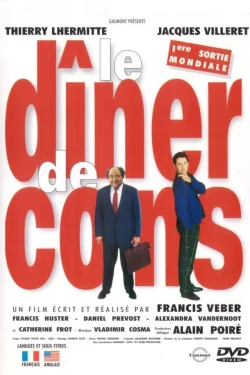 The Dinner Game poster